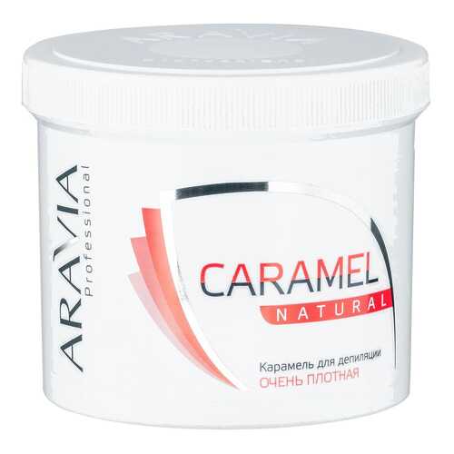 Паста для шугаринга Aravia Professional Caramel Natural 750 г в Созвездие Красоты
