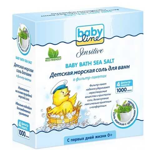 Соль для ванны детская Babyline Sensitive С целебными травами 1000 г в Созвездие Красоты