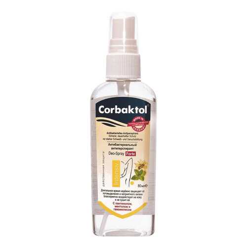 Дезодорант Corbaktol Intensiv Deo-Spray 80 мл в Созвездие Красоты