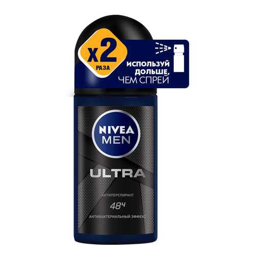 Дезодорант Nivea MEN ULTRA 50 мл в Созвездие Красоты