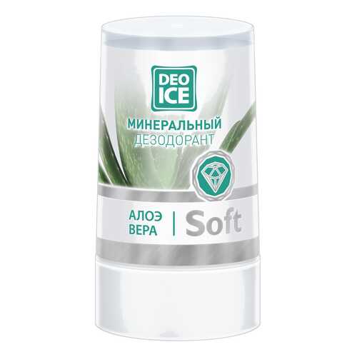 Минеральный дезодорант с экстрактом алоэ вера DEOICE Soft 40 гр в Созвездие Красоты