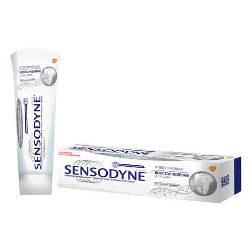 Зубная паста Sensodyne Восстановление и Защита Отбеливающая, для чувствительных зубов 75мл в Созвездие Красоты