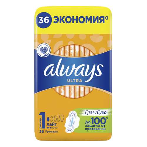 Прокладки always Ultra Light Quatro 36шт в Созвездие Красоты