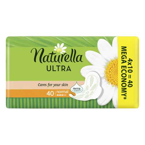 Прокладки Naturella Ultra Camomile Normal Quatro 40шт в Созвездие Красоты