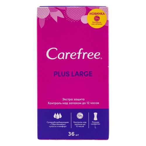 Салфетки carefree plus large, 36 шт в Созвездие Красоты