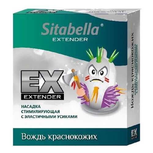 Презерватив-насадка Sitabella Extender Вождь краснокожих в Созвездие Красоты