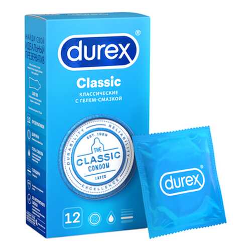 Презервативы Durex Classic 12 шт. в Созвездие Красоты