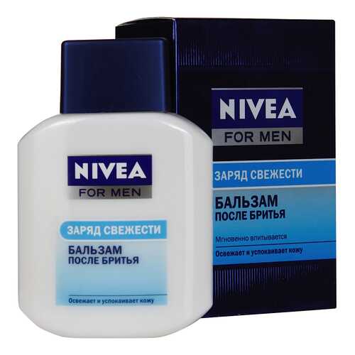 Бальзам после бритья NIVEA Заряд свежести 100 мл в Созвездие Красоты