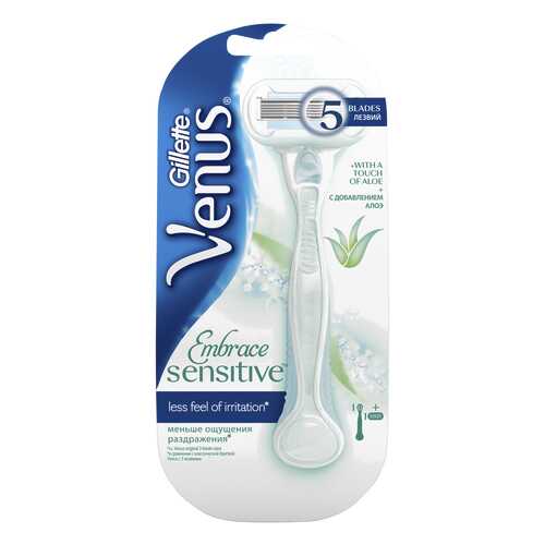 Бритва Gillette Venus Sensitive + сменная кассета 1 шт в Созвездие Красоты