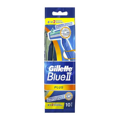 Одноразовая мужская бритва Gillette Blue2 Plus 10 шт в Созвездие Красоты