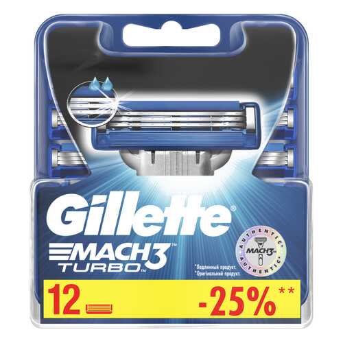 Сменные кассеты Gillette Mach3 Turbo 12 шт в Созвездие Красоты