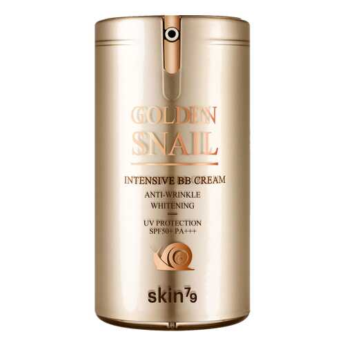 BB средство Skin79 Golden Snail Intensive в Созвездие Красоты