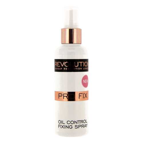 Фиксатор макияжа Makeup Revolution Pro Fix Oil Control Makeup Fixing Spray 100 мл в Созвездие Красоты