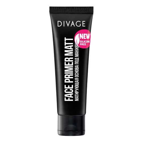 Основа под макияж Divage Матирующая Face Primer Matt в Созвездие Красоты