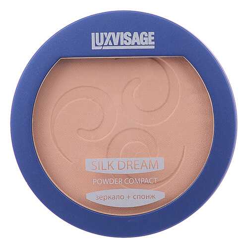 Пудра LUXVISAGE Silk Dream 4-Розовый беж в Созвездие Красоты