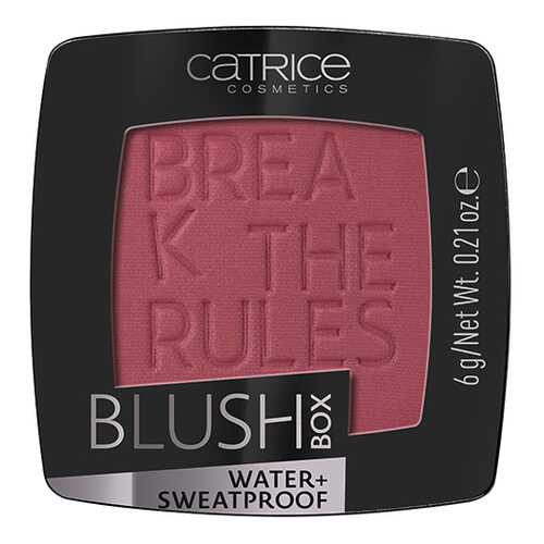 Румяна CATRICE Blush Box 050 Burgundy 6 г в Созвездие Красоты