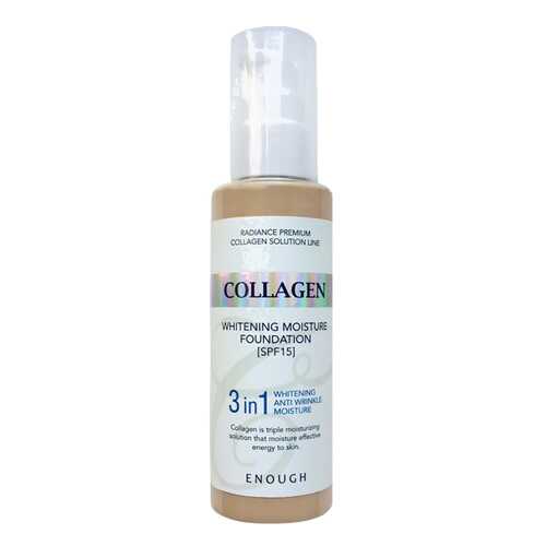 Тональный крем Enough Collagen Whitening Moisture Foundation SPF15 3 in 1 13 100 мл в Созвездие Красоты