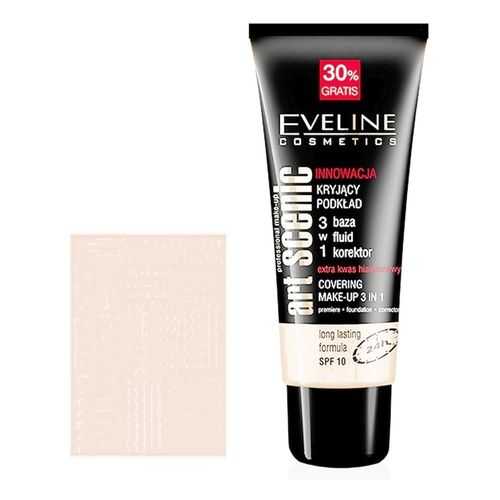 Тональный крем Eveline Art professional make up 3 в 1 светло бежевый, 30 мл в Созвездие Красоты