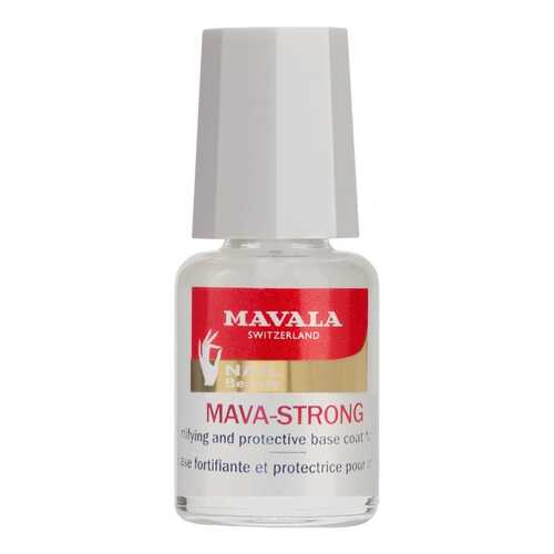 База MAVALA Switzerland Mava-Strong Fortifying And Protective Base Coat For Nails 5 мл в Созвездие Красоты