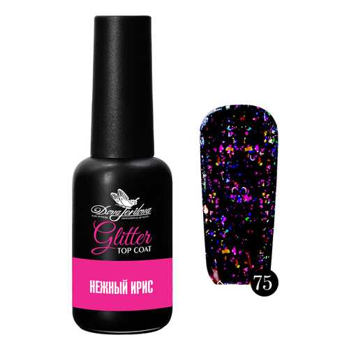 Топ с глиттером Dona Jerdona Glitter Top Coat «Нежный ирис» 10 мл в Созвездие Красоты