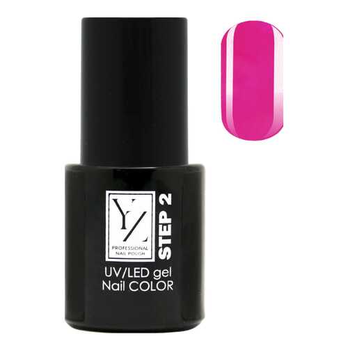 Гель-лак для ногтей YLLOZURE UV-LED gel Nail Color Цикламен 11,5 мл в Созвездие Красоты