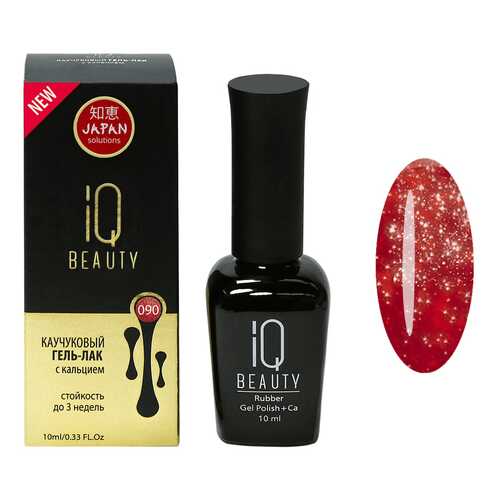 Гель-лак IQ Beauty Go Hollywood №090, True Love в Созвездие Красоты