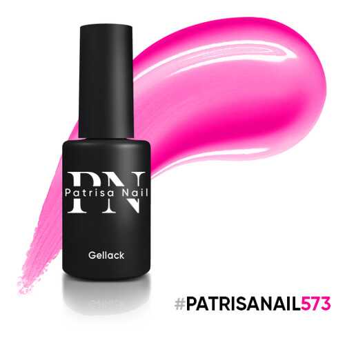 Гель-лак Patrisa Nail HYPE №573, 8 мл в Созвездие Красоты