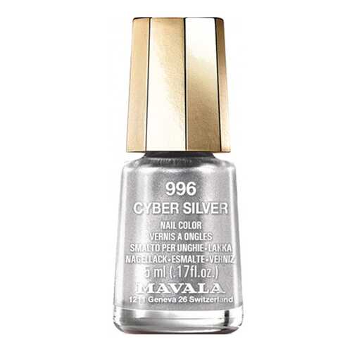 Лак для ногтей Mavala Cyber Chic Mini Color Nail Polish 996 Cyber Silver 5 мл в Созвездие Красоты