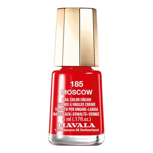 Лак для ногтей MAVALA Mini Color 185 Moscow 5 мл в Созвездие Красоты