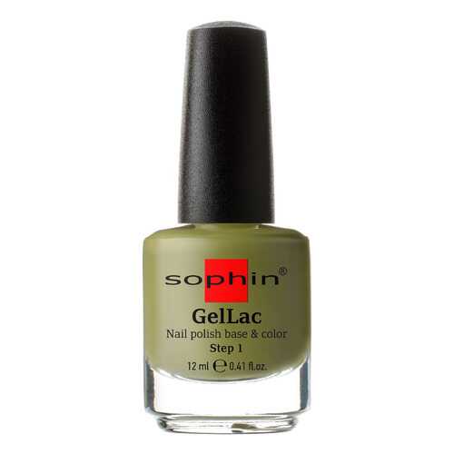 Лак для ногтей Sophin Base&Color тон 0658 Luch Olive 12 мл в Созвездие Красоты