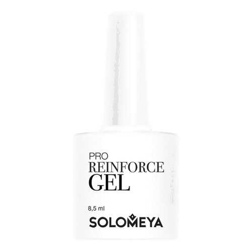 Средство для ухода за ногтями Solomeya Pro Reinforce Gel 8,5 мл в Созвездие Красоты