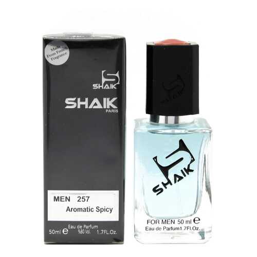 Парфюмерная вода Shaik №257 Pure Xs For Men 50 ml в Созвездие Красоты