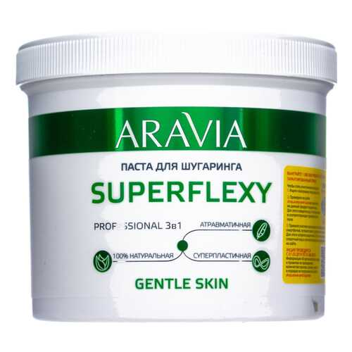 Паста для шугаринга Aravia Professional Superflexy Gentle Skin 750 г в Созвездие Красоты