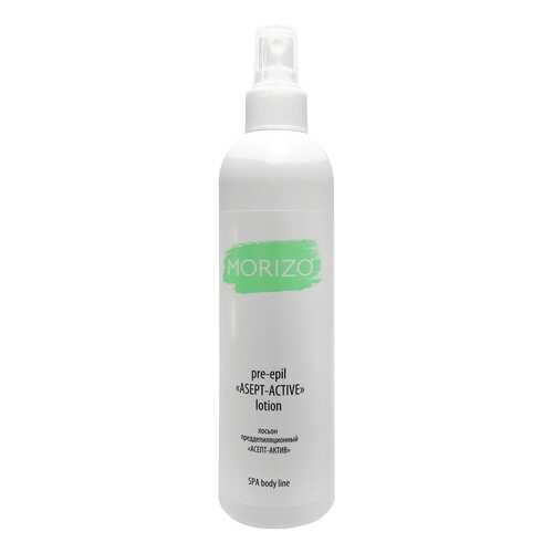 Средство для депиляции Morizo Pre-epil Asept Active Lotion 300 мл в Созвездие Красоты