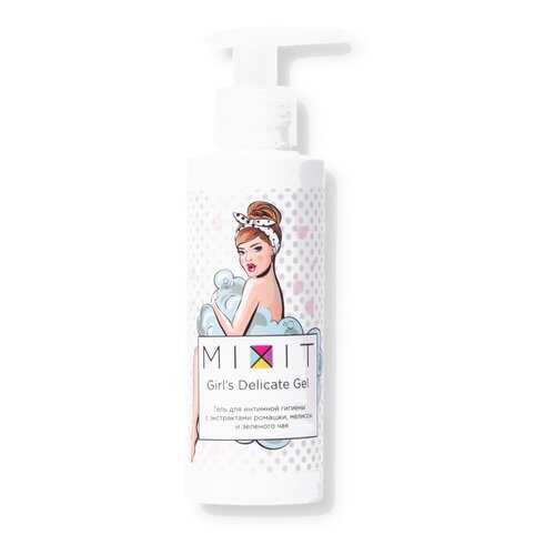 Гель для интимной гигиены Mixit Girl`s Delicate Gel 150 мл в Созвездие Красоты