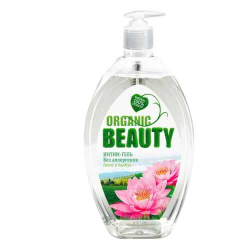 Гель для интимной гигиены ORGANIC BEAUTY лотос и бамбук 500 мл в Созвездие Красоты