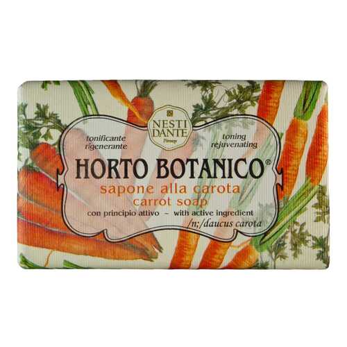 Косметическое мыло Nesti Dante Horto Botanico. Морковь 250 г в Созвездие Красоты