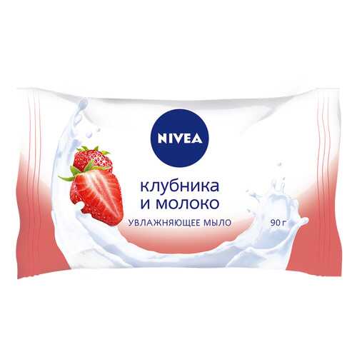 Косметическое мыло NIVEA 82432 в Созвездие Красоты