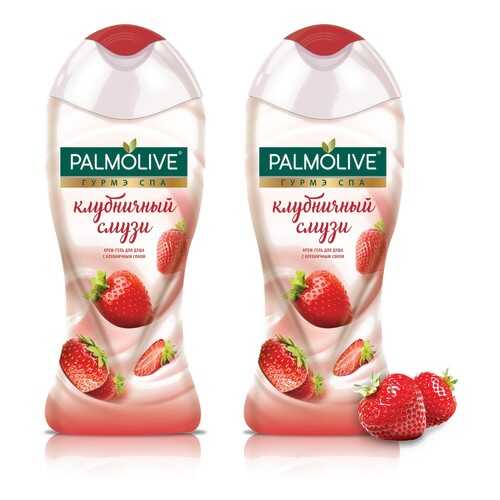 Крем-гель для душа Palmolive Гурмэ Спа Клубничный Смузи 250 мл 2 шт в наборе в Созвездие Красоты