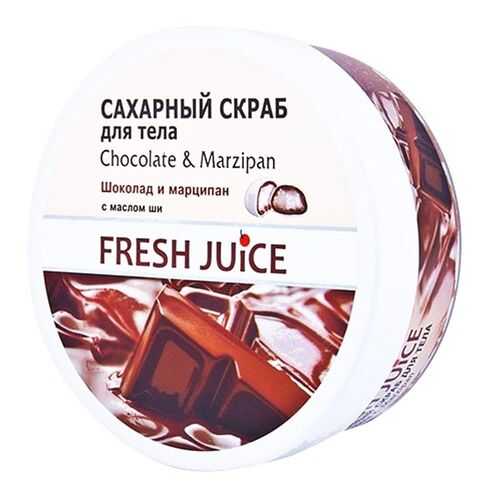 Сахарный скраб для тела Chocolate&Мarzipan Fresh Juice, 225 мл в Созвездие Красоты