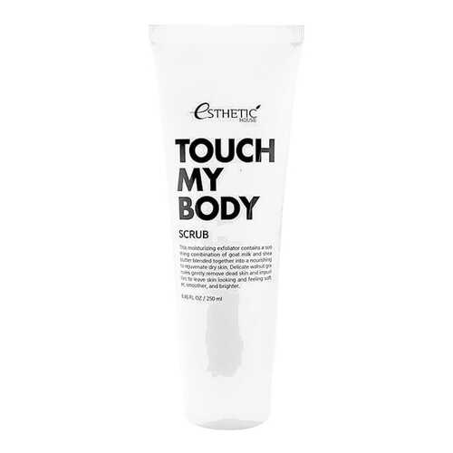 Скраб для тела Esthetic House Touch My Body Goat Milk Body Scrub 250мл в Созвездие Красоты