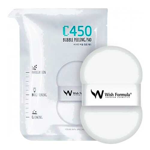 Спонж-пилинг Wish Formula C450 Bubble Peeling Pad (H) с фруктовыми кислотами 30 мл в Созвездие Красоты