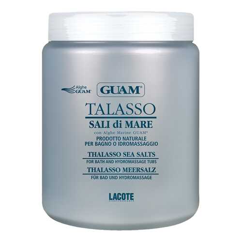 Соль для ванн Guam Talasso 1 кг в Созвездие Красоты