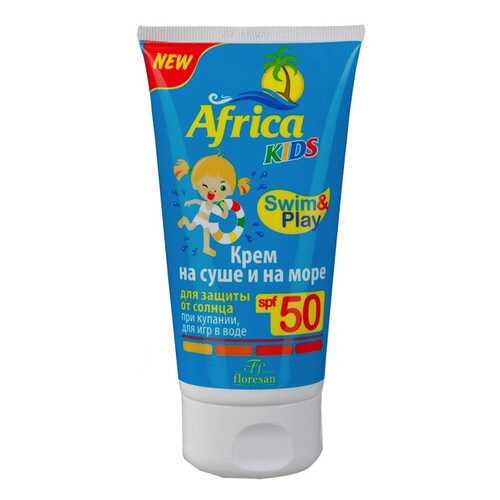 Крем для защиты от солнца Floresan Africa Kids на суше и на море SPF 50 150 мл в Созвездие Красоты