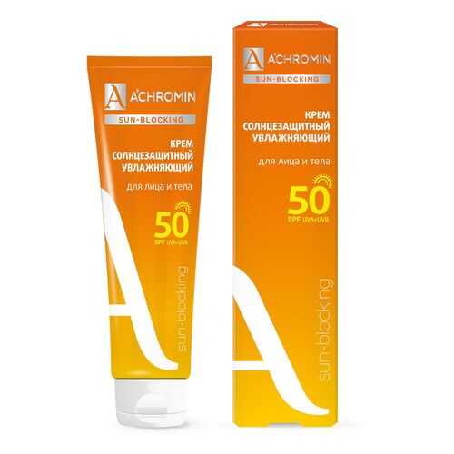 Крем солнцезащитный Экстра-защита Achromin для лица и тела SPF 50, 100 мл в Созвездие Красоты