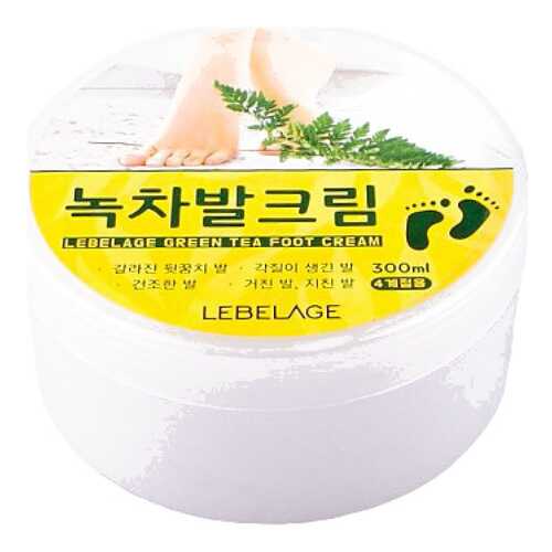 Крем для ног Lebelage Green Tea Foot Cream в Созвездие Красоты