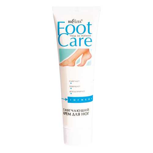 Крем для ног смягчающий Belita Foot Care Гигиена 100 мл в Созвездие Красоты