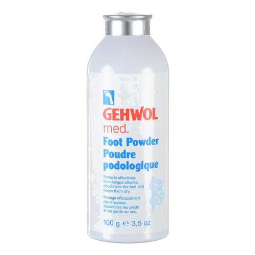 Пудра для ног Gehwol Med Foot Powder, 100 г в Созвездие Красоты