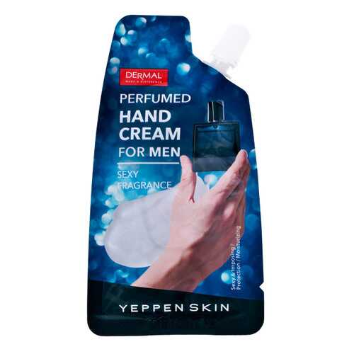 Dermal Yeppen Skin Perfumed Hand Cream For Men - Крем для рук мужской, 20 мл в Созвездие Красоты