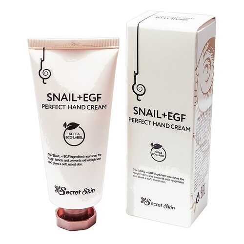 Крем для рук с экстрактом улитки SECRETSKIN SNAIL+EGF PERFECT HAND CREAM 20гр в Созвездие Красоты